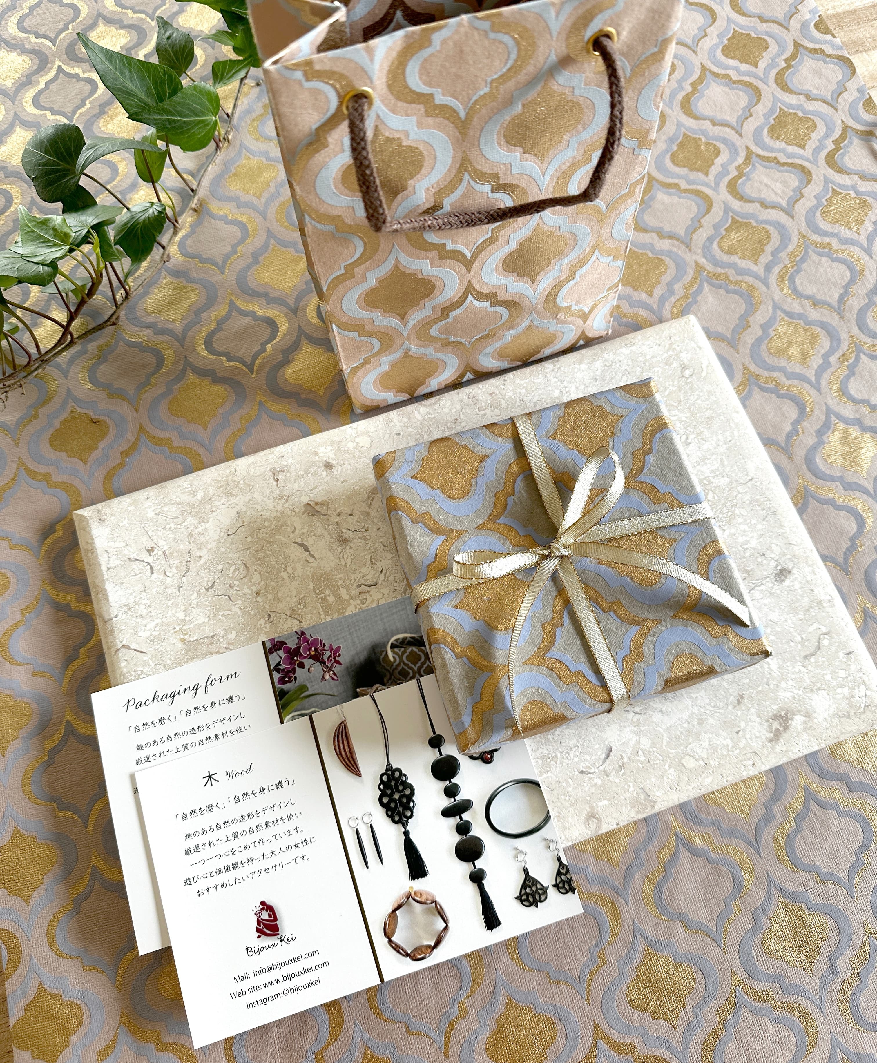 N-234ro twoペンダント茶 | Bijoux Kei