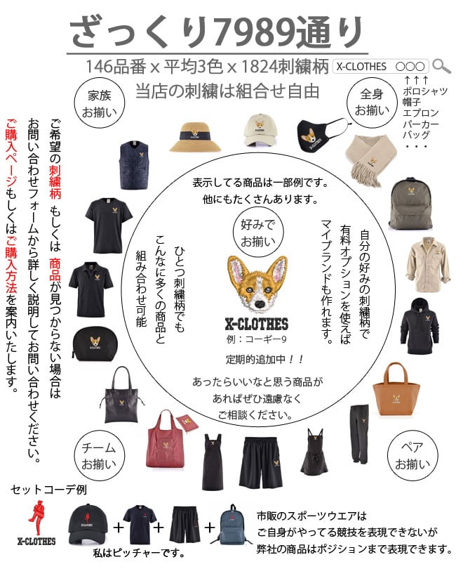 ポロシャツ リアル刺繍 プレゼント 刺繍 半袖 ポロシャツ メンズ