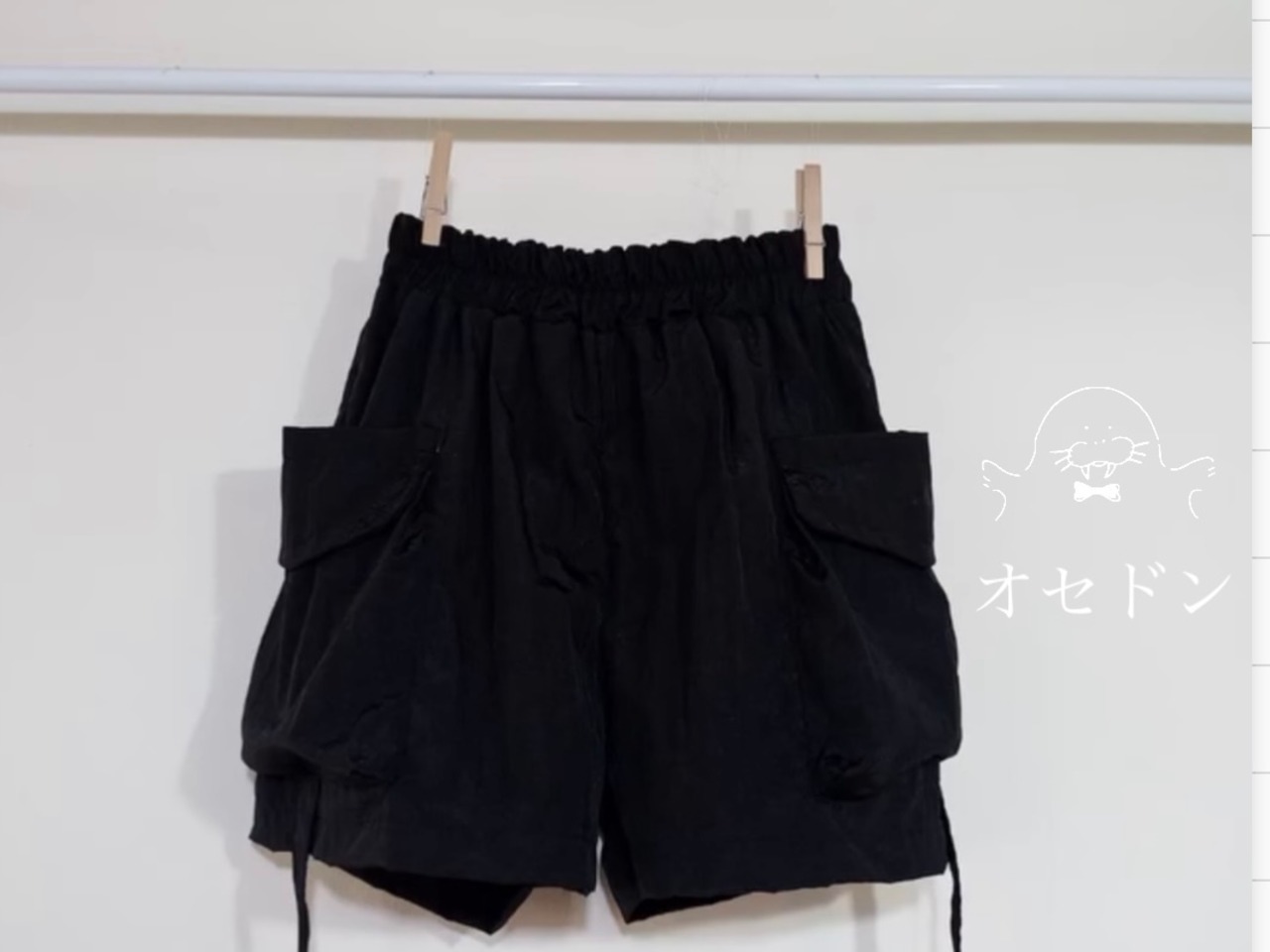 【kkarere】ワッシャーハーフパンツ ブラック S100~110cmのみ - 1