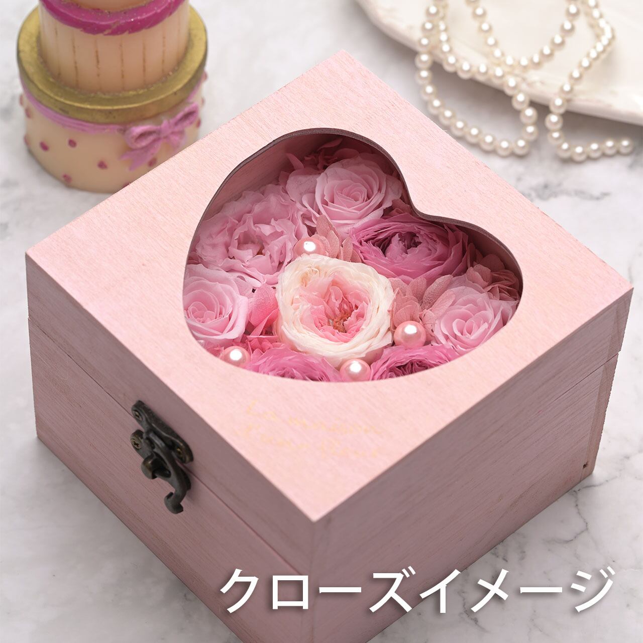 Treasure Box(トレジャーボックス)◇ボックスプリザーブドフラワー