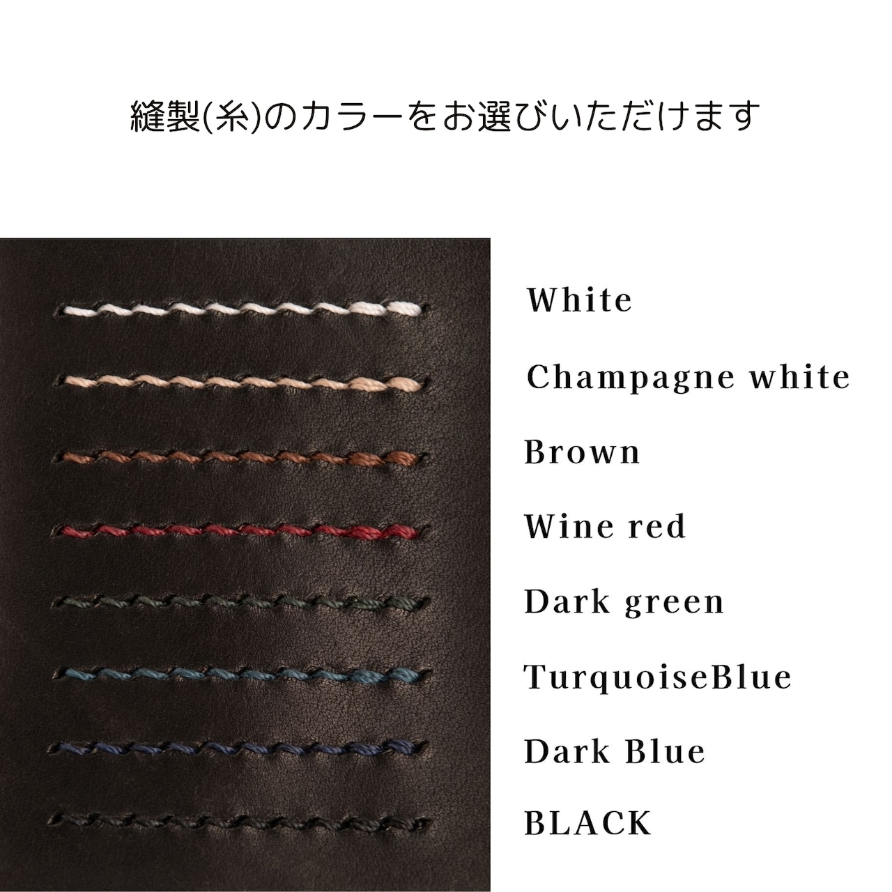TRUCKER WALLET T-9/カスタムオーダー
