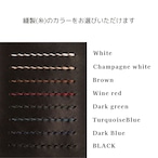 TRUCKER WALLET T-9/カスタムオーダー