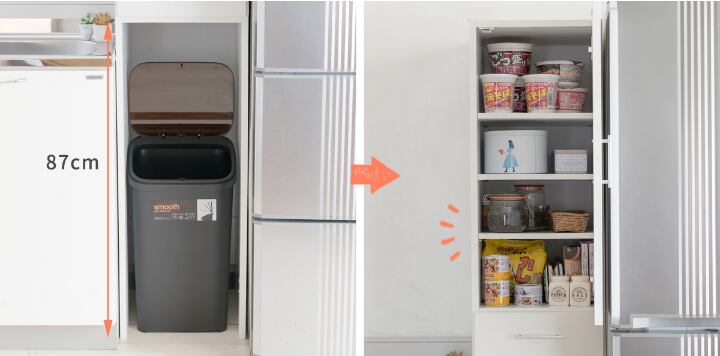 ダストボックス上収納 オープンタイプ 幅25cm ゴミ箱上ラック キッチン