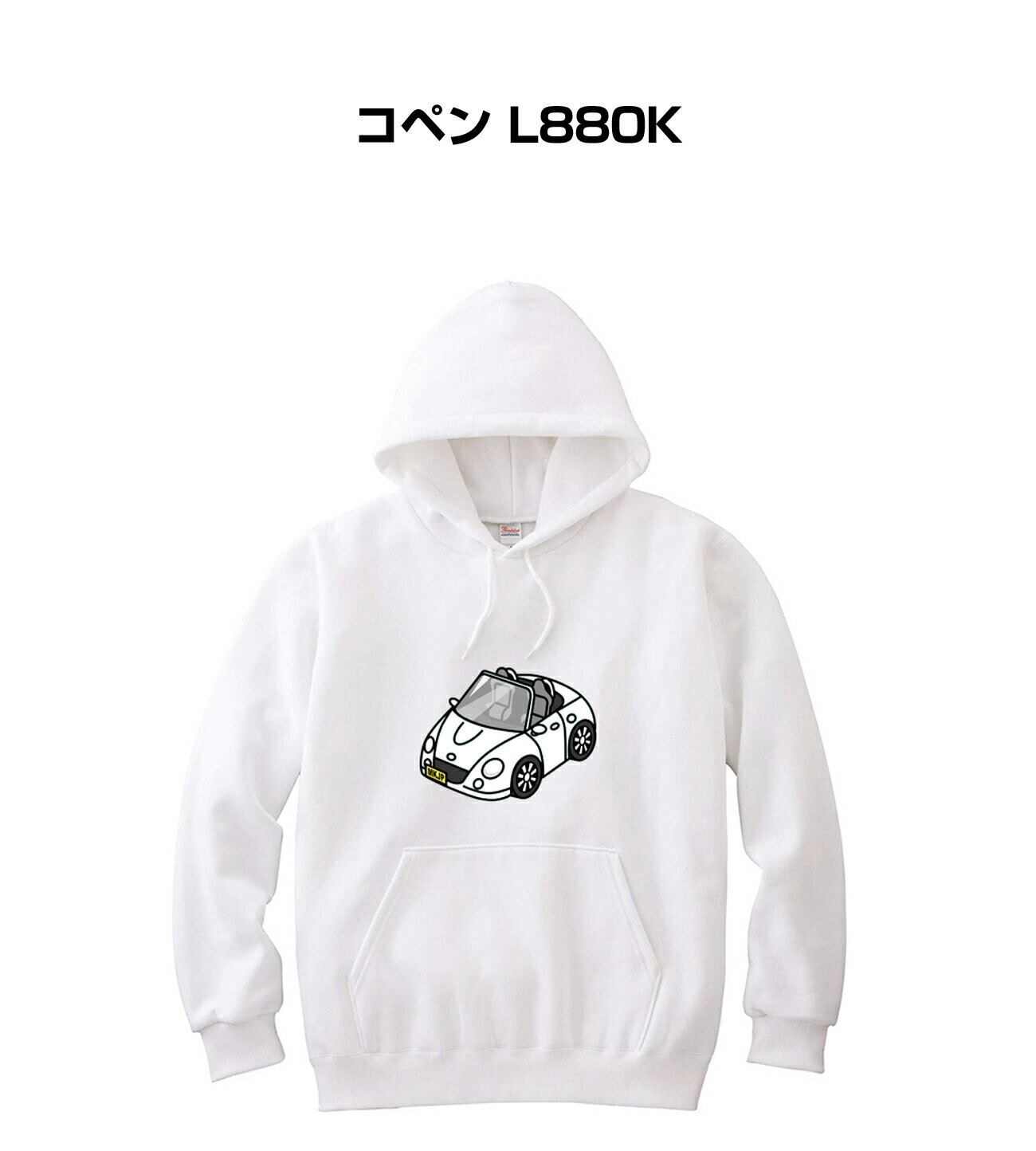 パーカー ダイハツ コペン L880K【受注生産】 | mkjp