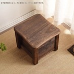 スツール 椅子 イス 高さ25cm 木製 収納付き 四角 スクエアスツール リビング 玄関 おしゃれ 北欧
