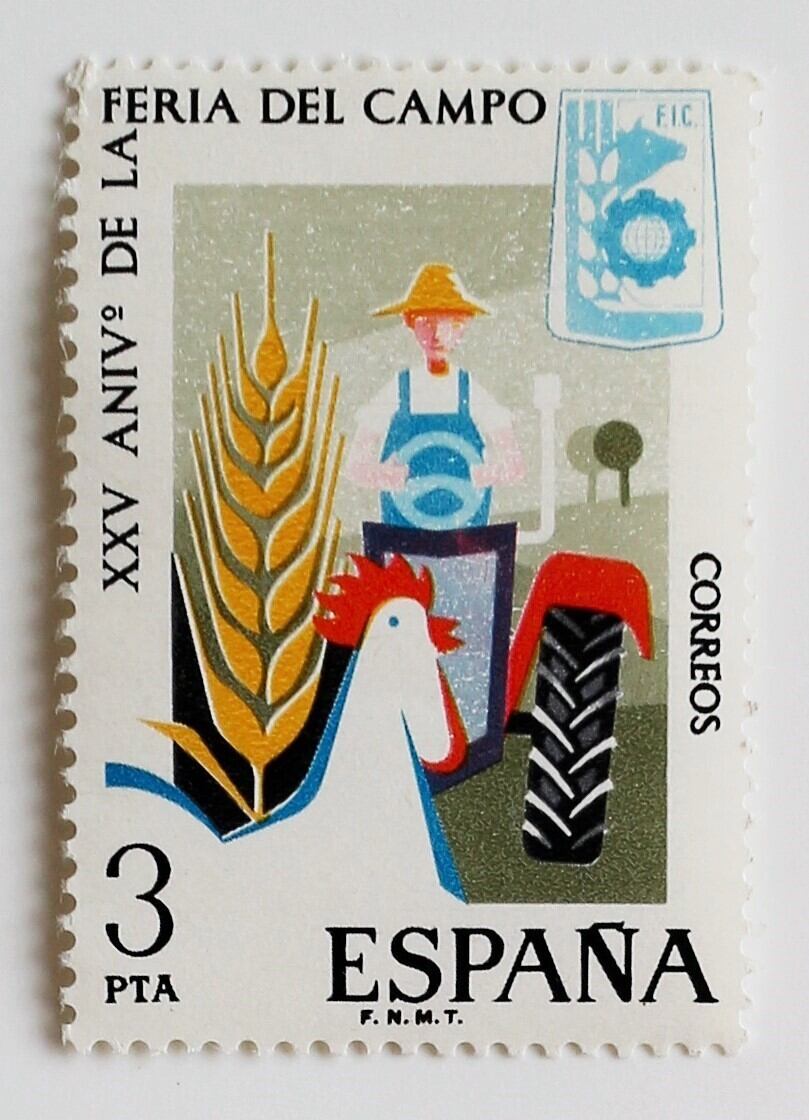農業フェア / スペイン 1975 | Stempel ― 旅する切手 ―