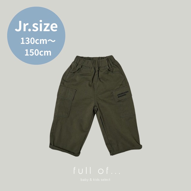 【即納 Jr.sizeのみ】boneoune from cargopants #16322