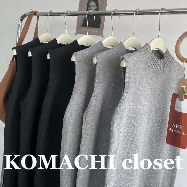 【送料無料】 ニットワンピース ノースリーブ ロングワンピース ハイネック 黒 グレー 韓国 レディース オルチャン ブラック ロング丈 マキシ丈 かわいい 可愛い キュート ストレート Iライン 大人可愛い 大人女子 シンプル きれいめ カジュアル 大人 気品 上品 おしゃれ お洒落 こなれ感 きちんと 重ね着 セクシー クール エレガント フェミニン 10代 20代 30代 40代 50代 女子会 デート 普段使い デイリー スタイル 細見え インスタ映え イベント 主役級