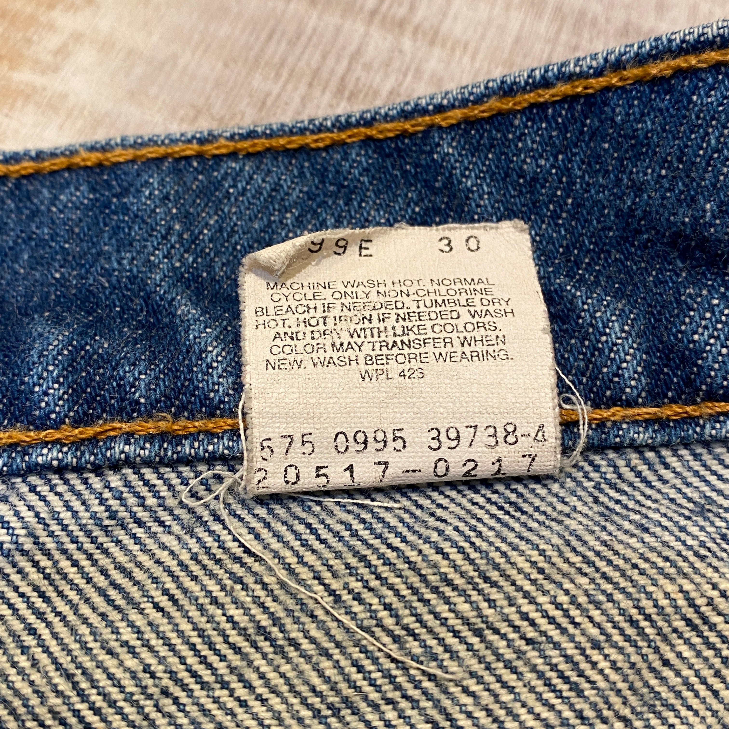 Levi's 80's ヴィンテージ 517 フレアデニム USA製