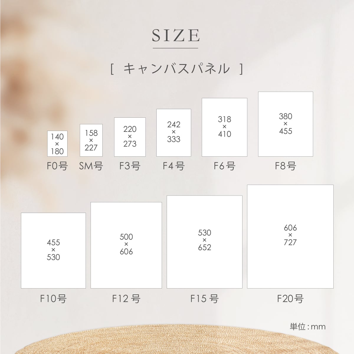 北斎花鳥画集 百合 | AP048 | インテリアポスター 葛飾北斎 浮世絵 和