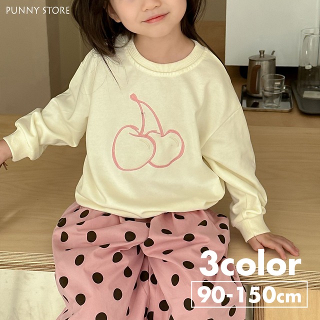 《取寄》 さくらんぼスウェット （全３色） Bobi 2024春 韓国子供服 トレーナー カットソー トップス チェリー