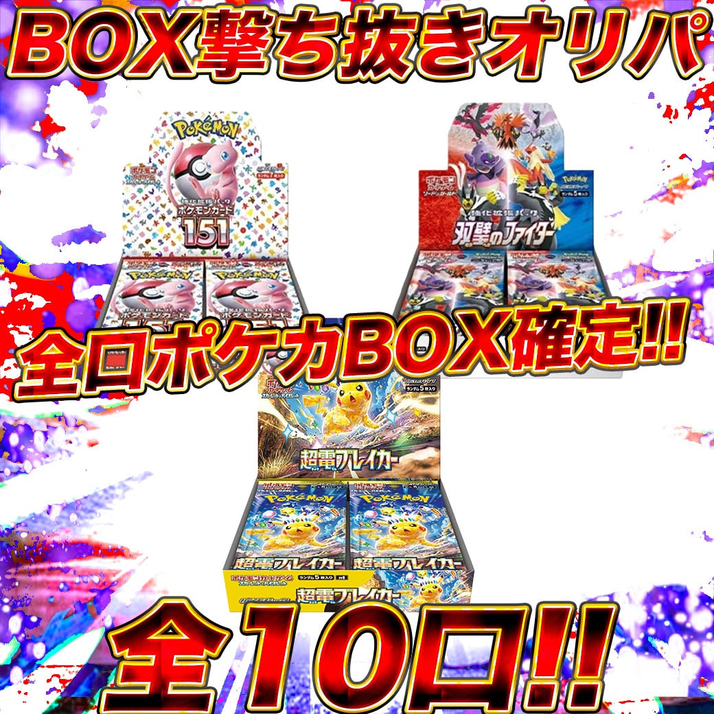 1103環境 デブリダンディ ジャンド デッキ 遊戯王 ゲートボール | PAY ID