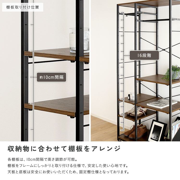 2連ハンガーラック 幅84cm｜寝室・ワンルーム対応 衣類収納ラック｜高