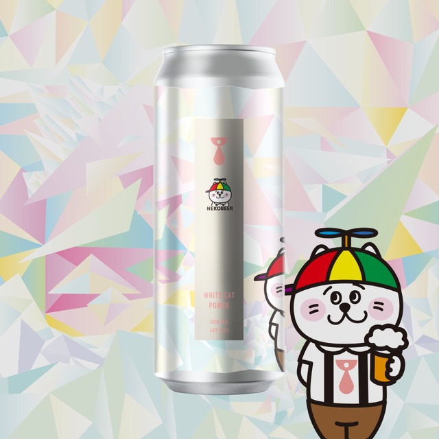 ＜White Cat Power  // ホワイトキャットパワー＞ 500ml缶