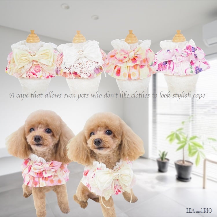 ケープ P789 P790 P791 P792 トップス 和柄 花柄 ハンドメイド 犬 猫