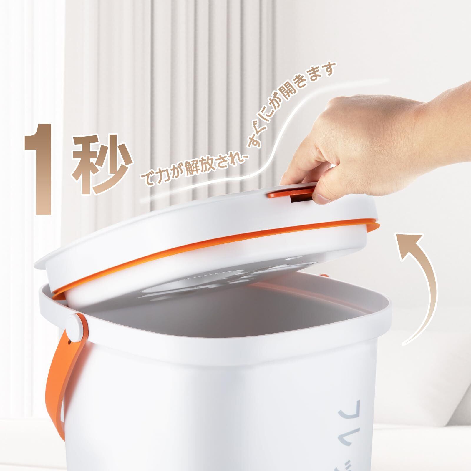 在庫処分】Olayks 真空保存容器 15L ペットフードストッカー 自動真空