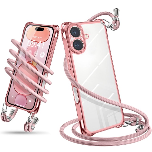 iPhone 17 向けの ケース ショルダー クリア 耐衝撃 アイフォン17 カバー(ローズゴールド)