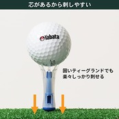 Tabata(タバタ) ゴルフ ティー 紐付き プラスチックティー 41.5mm 段付き リフトティーソフト ツインロング 2セット入 GV0439