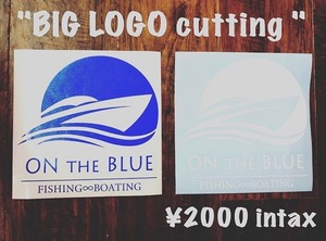 BIG LOGO cutting