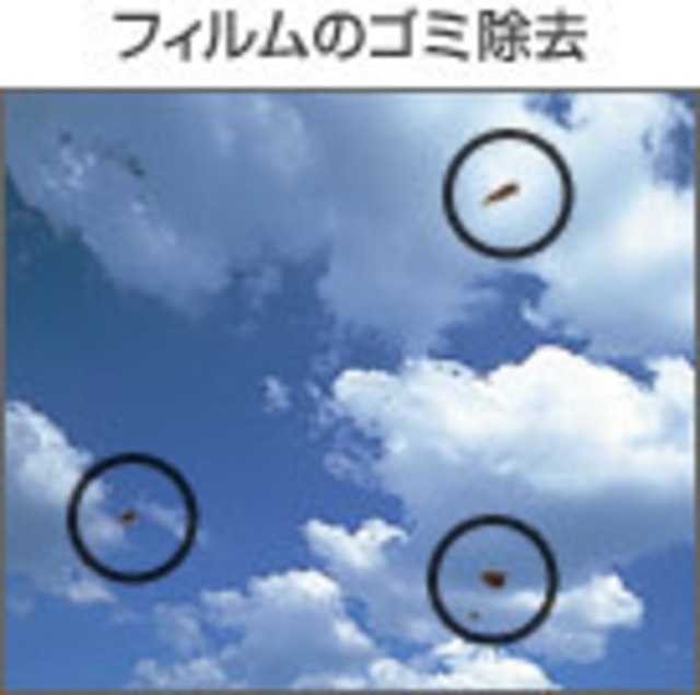 【フラットベッドスキャナー】GT-X980：レンタル１ヶ月