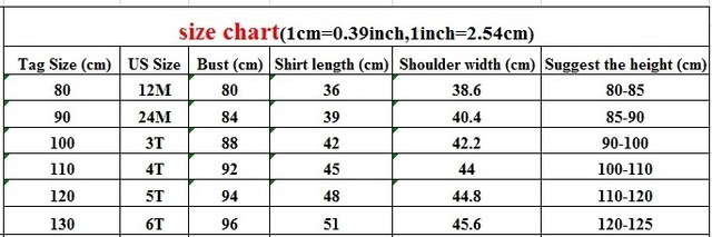 【取寄】文字入りビックカラーでどこから見ても可愛いマリンシャツ