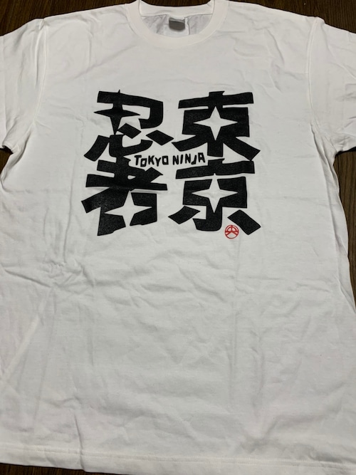 NINJA TEE