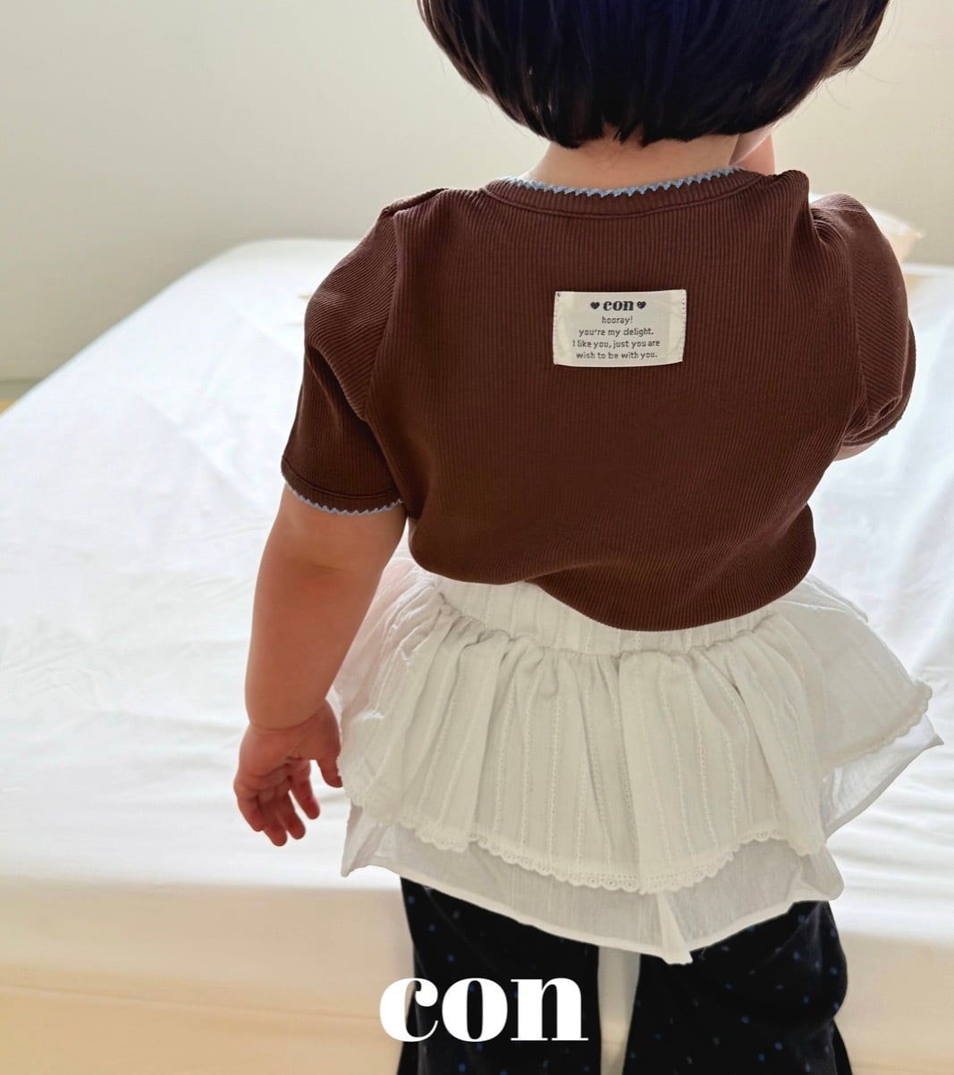 【con】ピンコットポイントT ブラウン 70~100cm