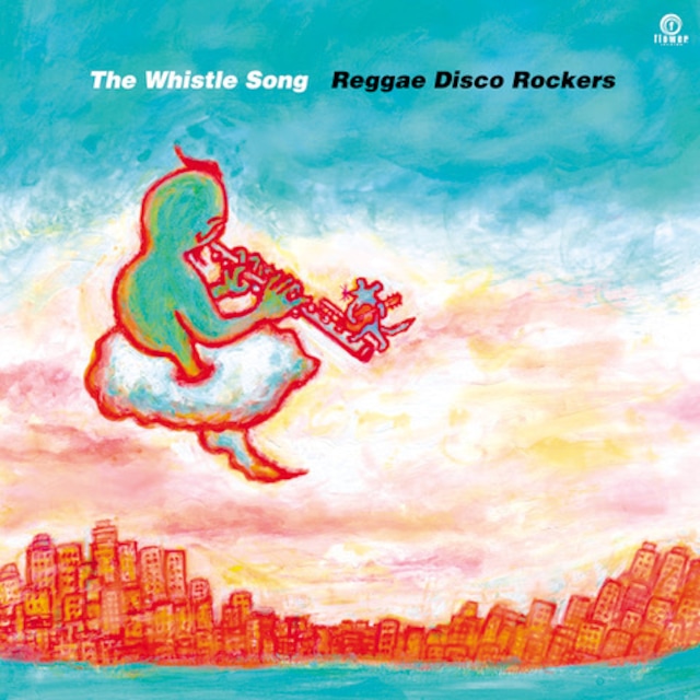 Reggae DIsco Rockers「The Whistle Song」アナログ盤（7インチ）