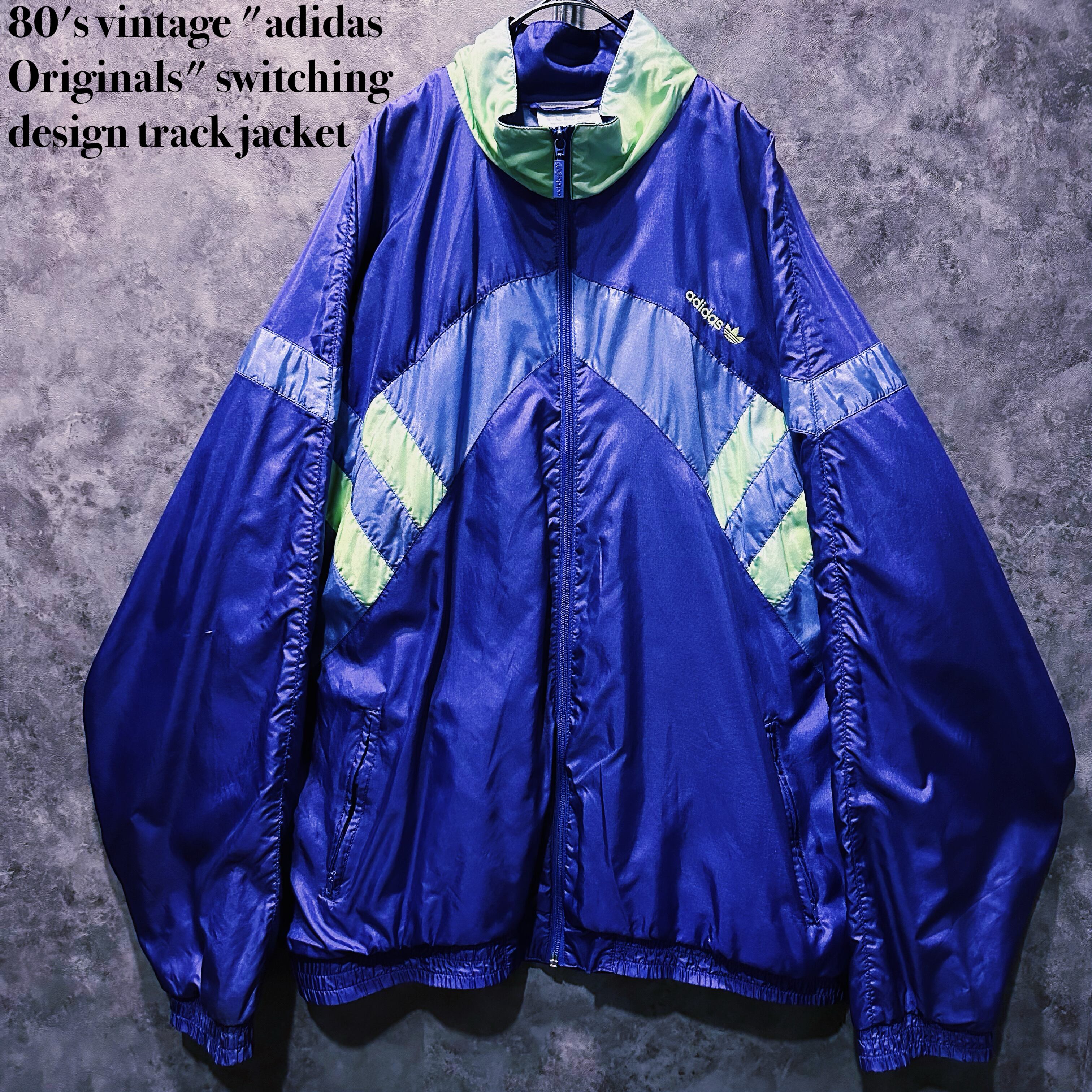 【 doppio】80's vintage "adidas Originals" switching design track jacket