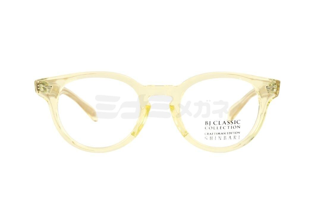 BJ CLASSIC クリア メガネ SHINBARI SH-P566 C-79 ボストン セルロイド
