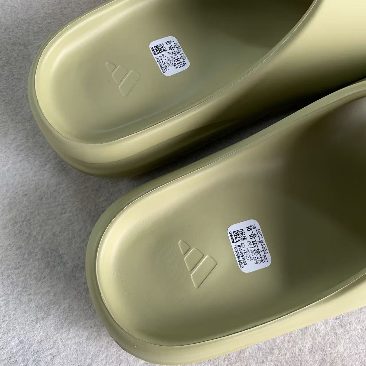 adidas Yeezy Slide 