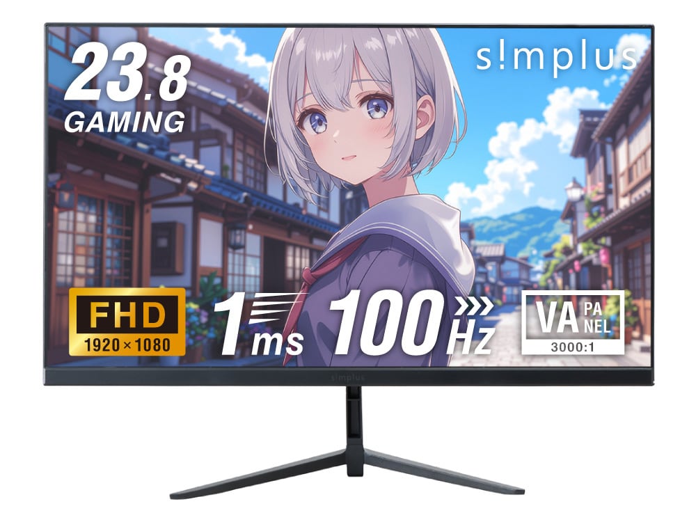 simplus 23.8インチ ゲーミングモニター PCモニター 100Hz 1920×1080