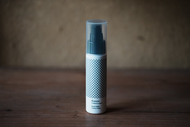 Komons | ハンドミルク Cotton Fields (Mini) 50ml