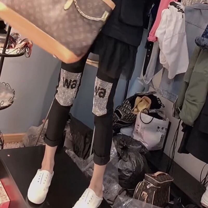 スプリングサマーカジュアルパンツ ルーズ薄手 大きめサイズ 春物 夏物 ミックスインファッション61293492529