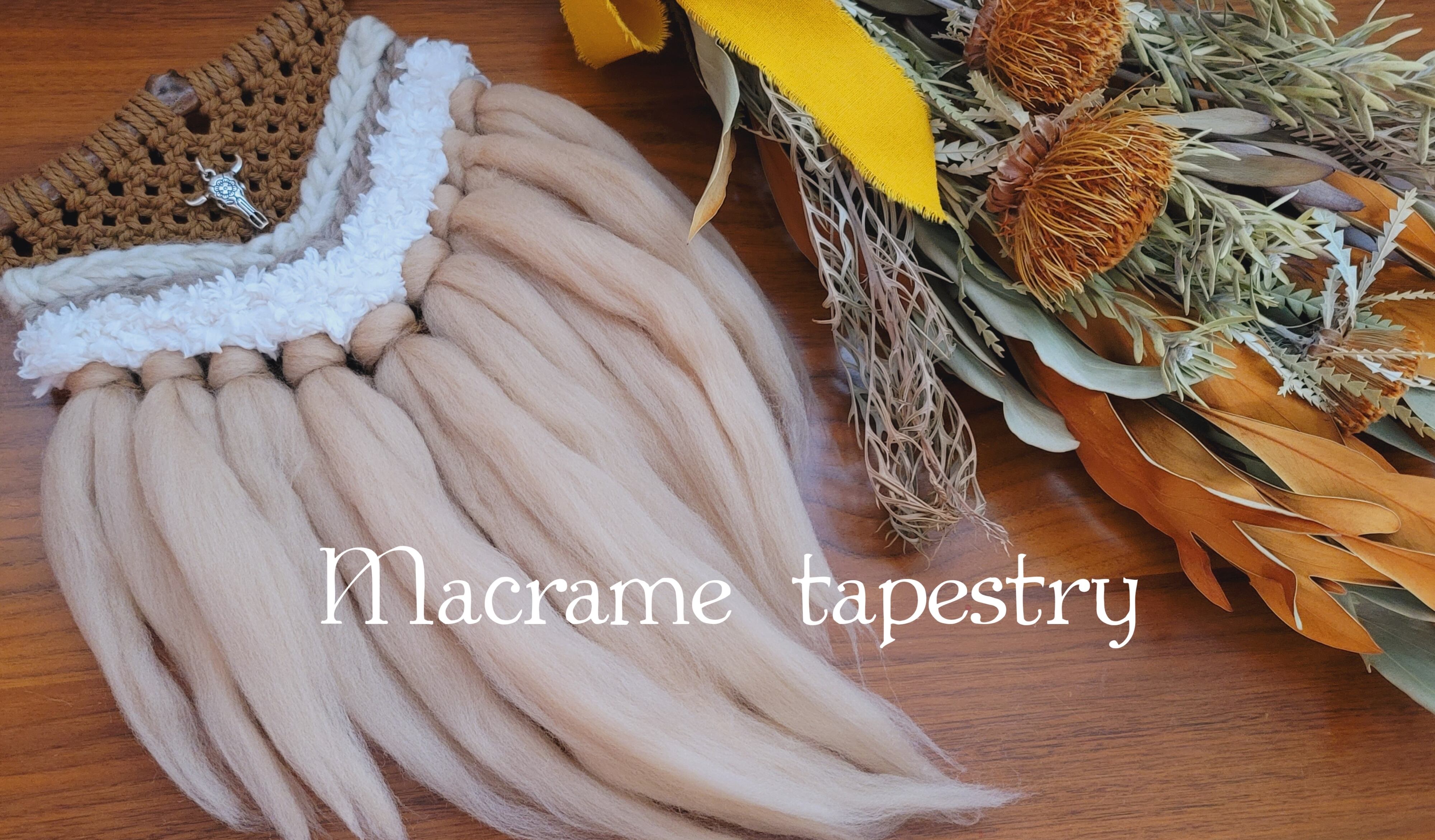 流木マクラメタペストリー☆月の満ち欠け 【公式通販】