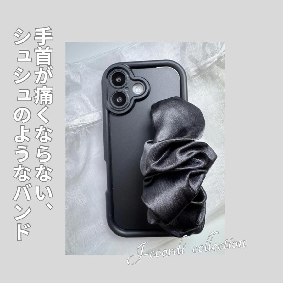 iphone17 ケース ショルダーストラップ対応 ハンドストラップ ハンズ