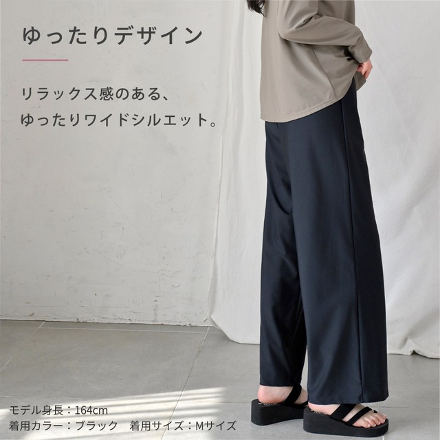 【メール便】これ1枚でOK!インナーがくっついた水着ロングパンツ 単品 水陸両用 水着 レディース 体型カバー ロングパンツ シンプル リゾート かわいい おしゃれ sp019