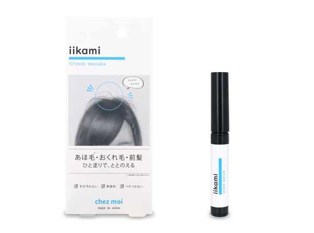 【限定セール】iikami TOTONOE MASCARA