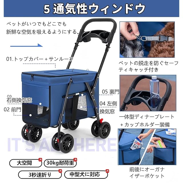 特価❕折り畳み❕ペットカート ペットキャリー 犬 猫 ペットバギー 青 介護用 特価❕折り畳み❕ペットカート ペットキャリー 犬 猫 ペットバギー 青