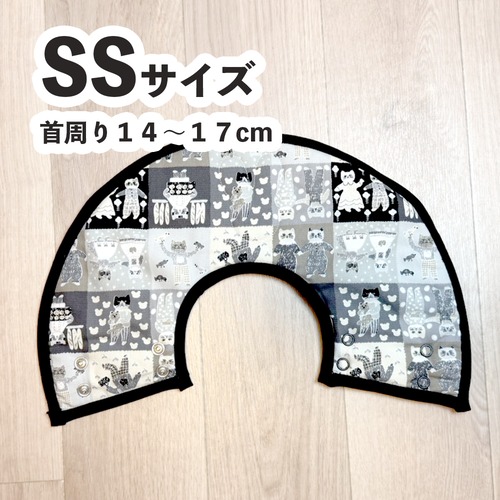 【お手入れの必需品！エリザベスカラー】SSサイズ(首周り14～17㎝ 子猫～3㎏前後の猫さん向け)パッチワークブラック,メッシュ素材で蒸れにくい！快適エリザベスカラー