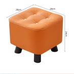 小さいスツール 無垢材 スツール 高さ24cm ５カラー オレンジ グリーン 家庭用 玄関椅子 靴用スツール コーヒーテーブル用スツール 大人用 子供用 小さなスツール リビングルーム用 ドア用スツール