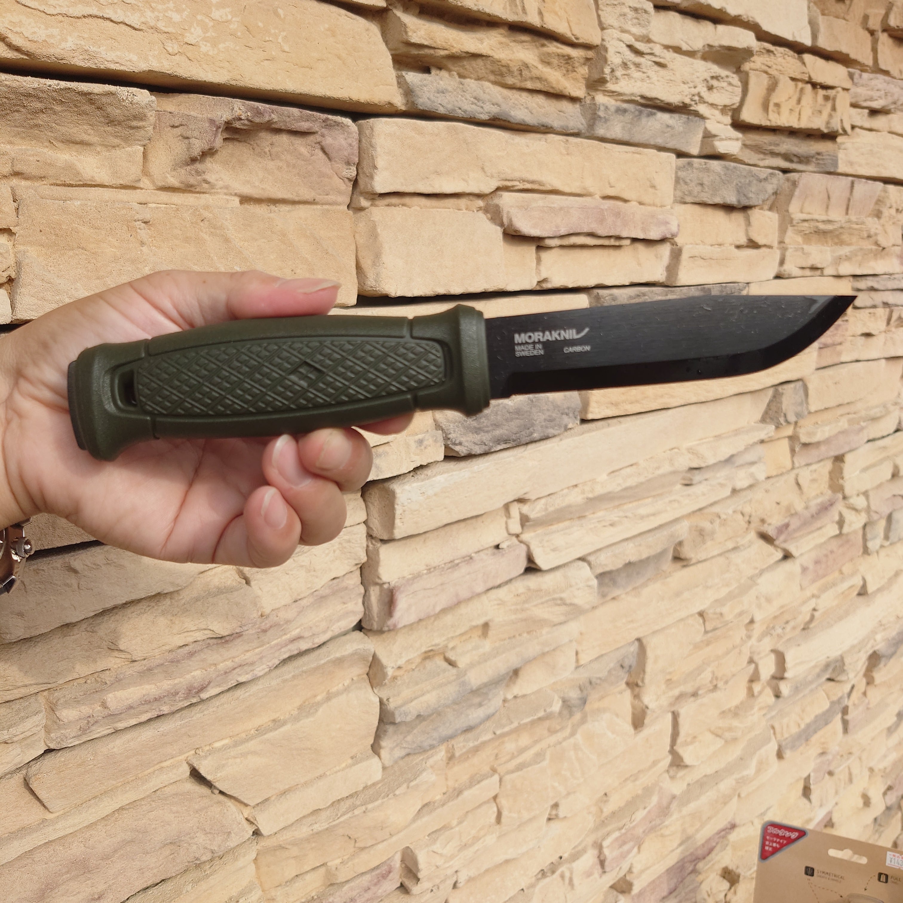 MORAKNIV モーラナイフ】 GARBERG BLACKBLADE STANDARD (C) GREEN MORAKNIV モーラナイフ】 GARBERG BLACKBLADE STANDARD (C) GREEN
