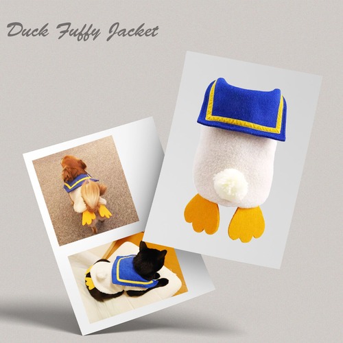 12/27まで期間限定セール　あひるちゃんのもこもこジャケット　PAA0018　着ぐるみ　犬服　ペット服 防寒　ボア　裏起毛　前ボタン