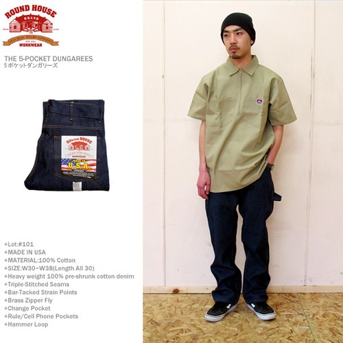USA製 ROUND HOUSE Lot#101 デニム ペインターパンツ 7サイズ
