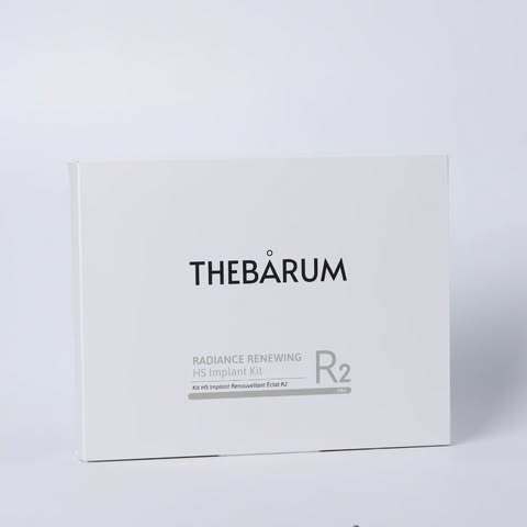 THE BARUM】R2レディアンス リフレッシュスピキュール（ピーリング