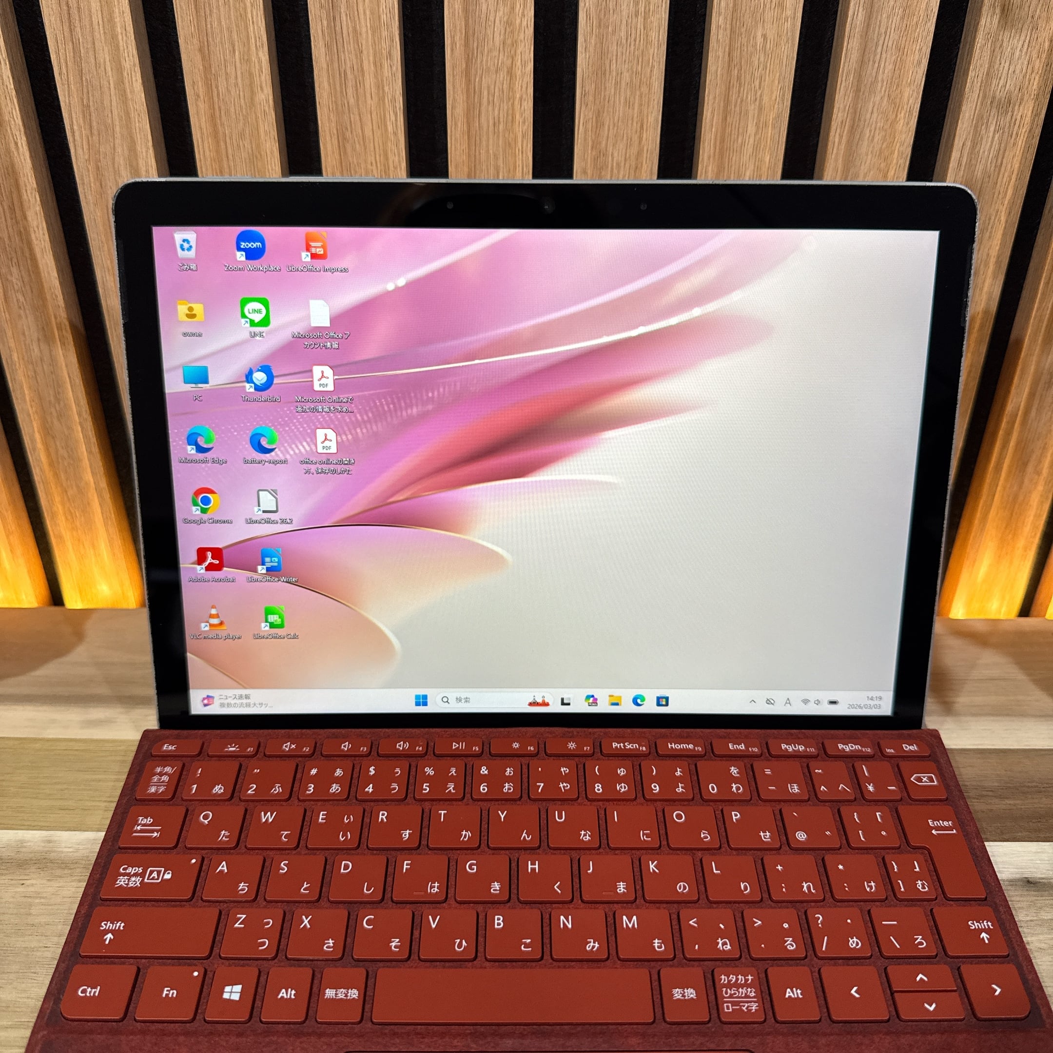 【希少ピンク】Surface LaptopGo2 タッチパネル 軽量パソコンPC ノート pc サーフェス ピンク 希少美品ピンク Surface LaptopGo2