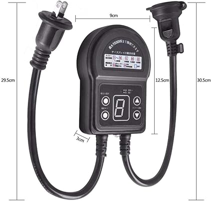 KIMOC タイマーコンセント 12時間 屋外用 防雨 防水 デジタルタイマー