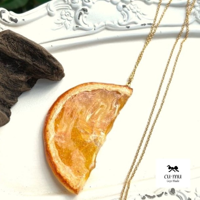 cu-mu クム 本物のオレンジ 時を閉じ込めたネックレス ♯02 OR-052