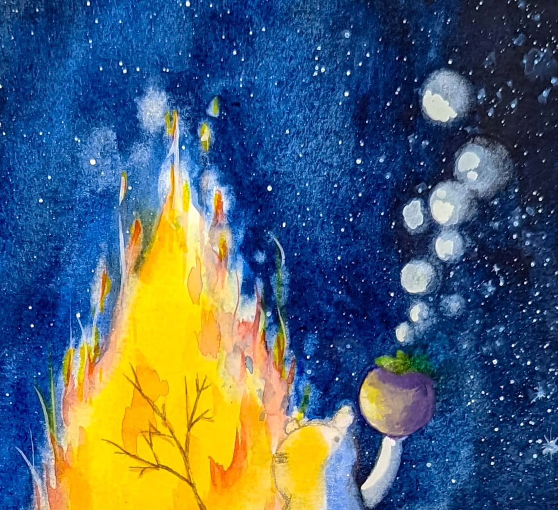 炎の儀式 | Pay ID