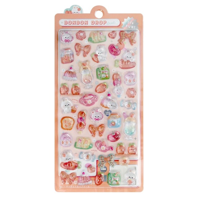 11月入荷決定　にんじんボンボン